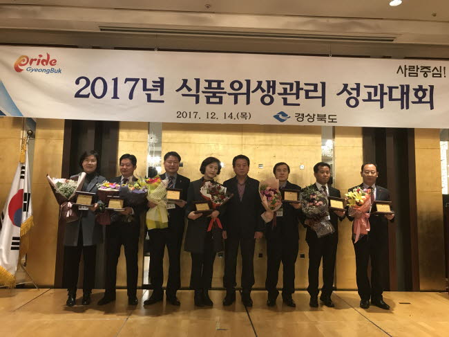 아주식품 이미지