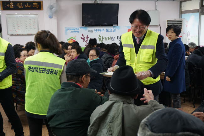 한끼대접 이미지