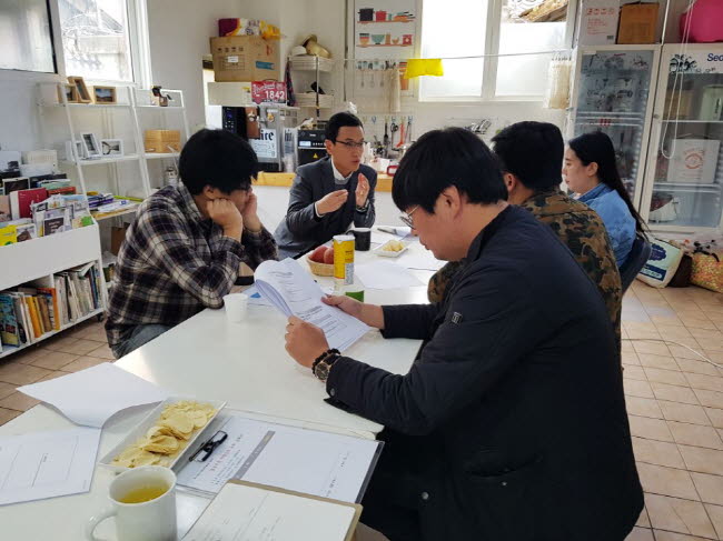 사회적경제교육사회적협동조합 이미지