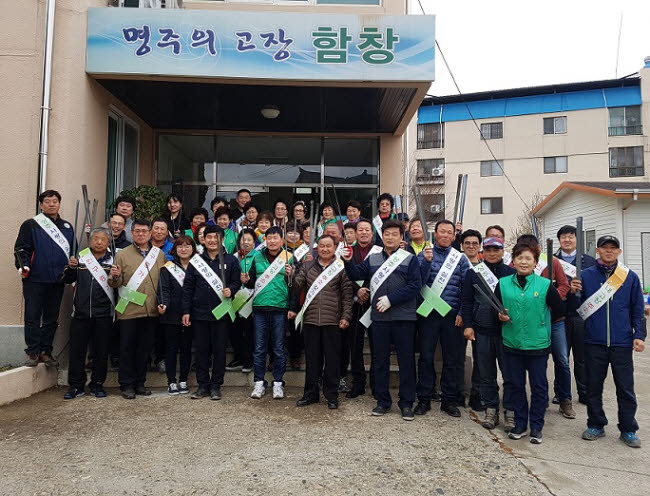 새봄 이미지