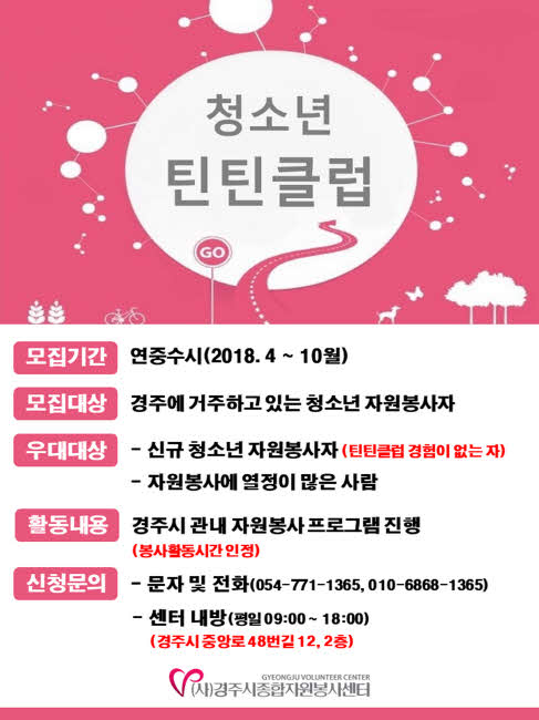 씨프로젝트 이미지