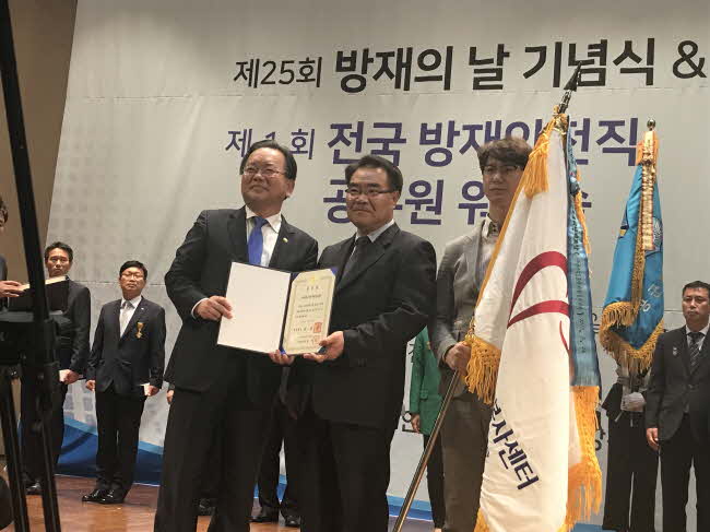 경북종합관리 이미지