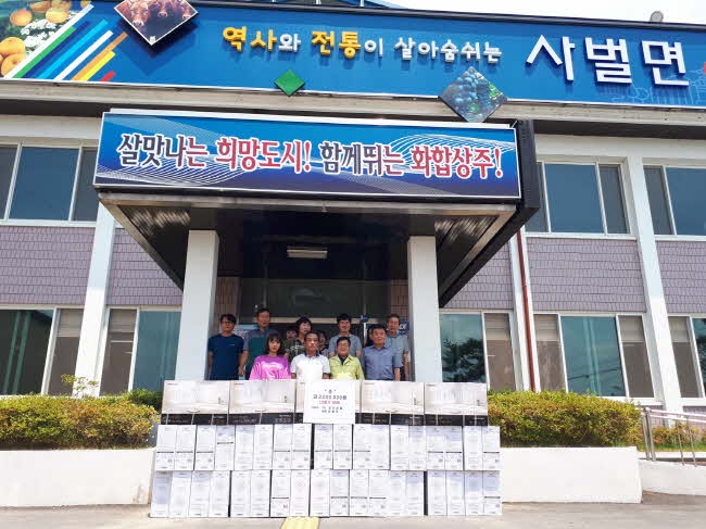 성진(주) 이미지