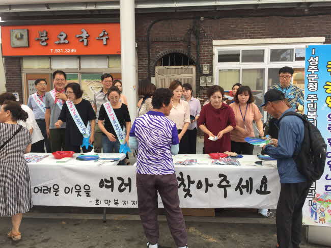 쓩 이미지