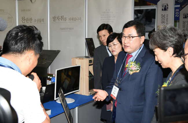 유일산업 이미지