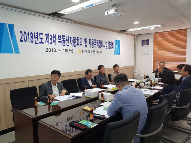 원스톱정비 이미지
