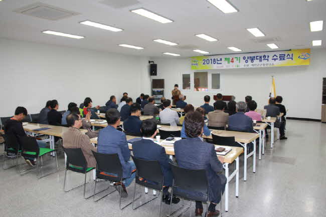 제4기연구소 이미지