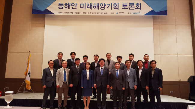 미래기획 이미지
